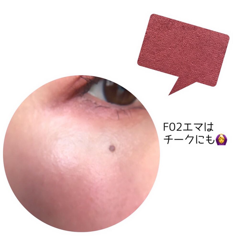 ワンダークリエイション /ブリリアージュ/単色アイシャドウを使ったクチコミ(8枚目)