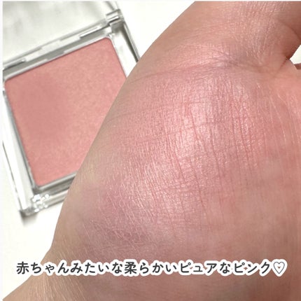 ぽわんチーク/muice/パウダーチークを使ったクチコミ(4枚目)