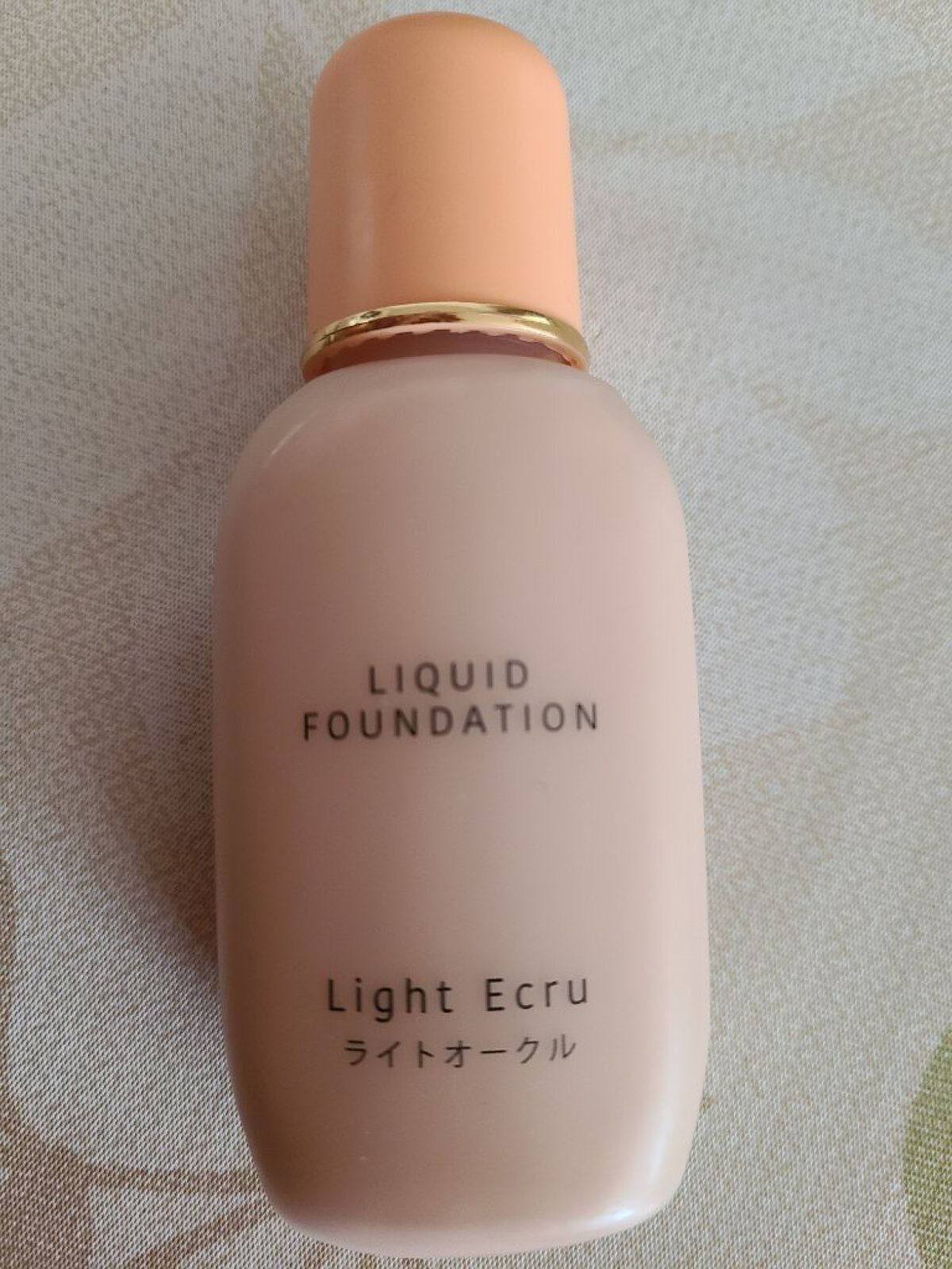 エバビレーナ リキッドファンデーション/DAISO/リキッドファンデーションを使ったクチコミ（1枚目）