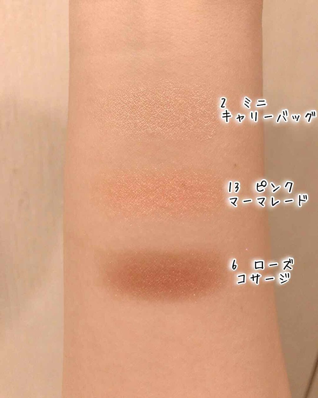 モダンアイシャドウ イタルプリズム/MISSHA/単色アイシャドウを使ったクチコミ（3枚目）
