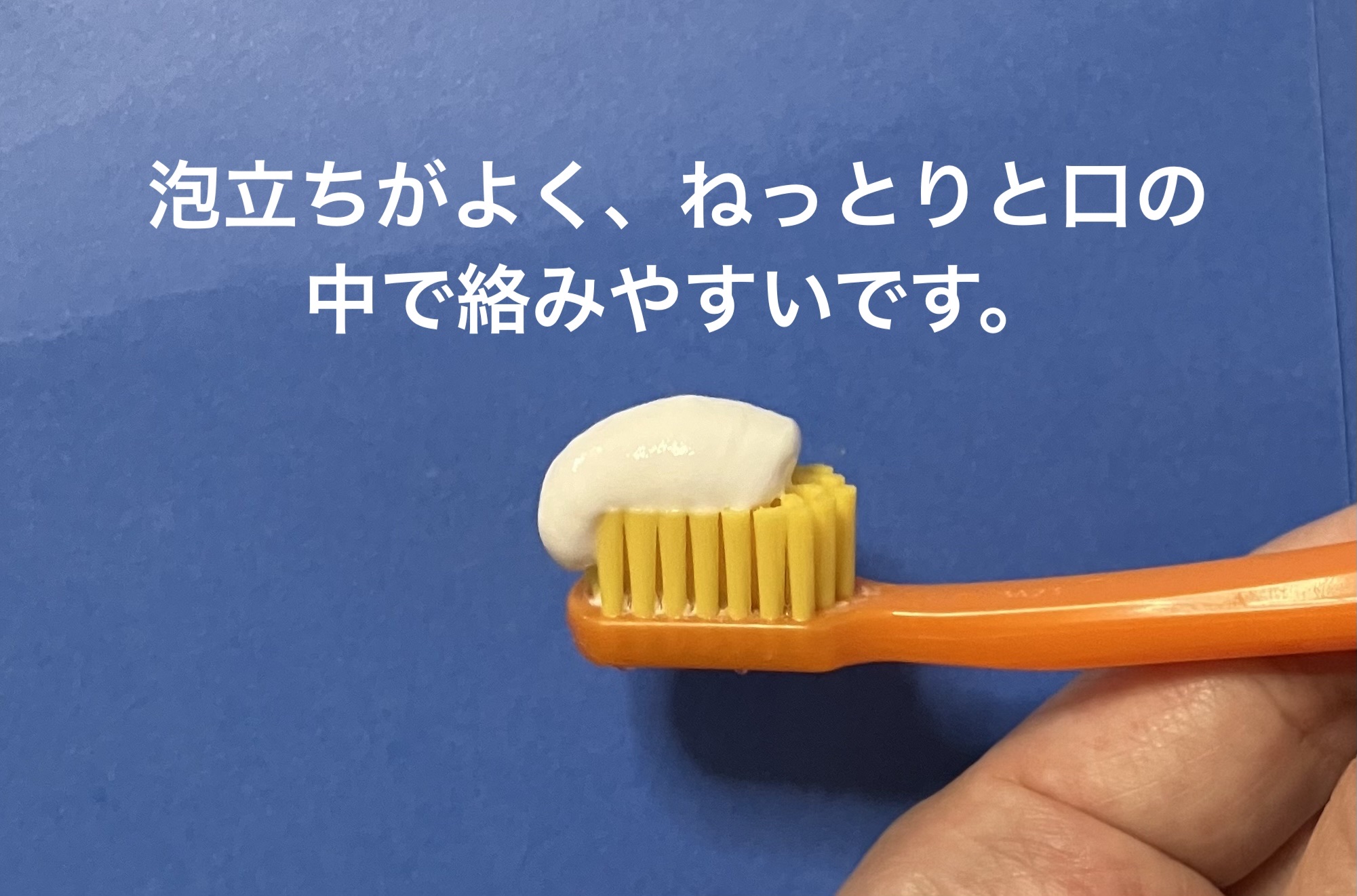 Brilliant more W/DENT./その他スキンケアを使ったクチコミ（2枚目）