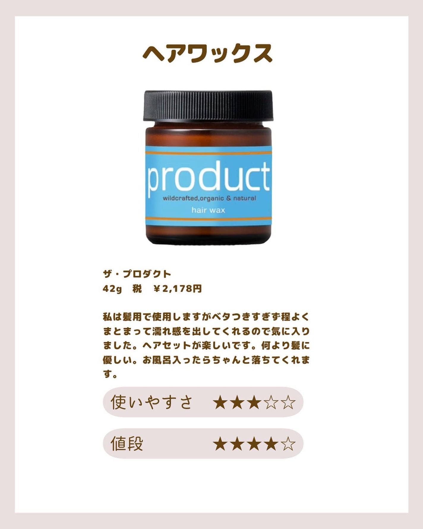 RMK Wトリートメントオイル/RMK/ブースター・導入液を使ったクチコミ(4枚目)