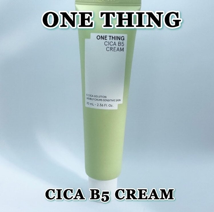 シカB5 クリーム/ONE THING/フェイスクリームを使ったクチコミ(1枚目)