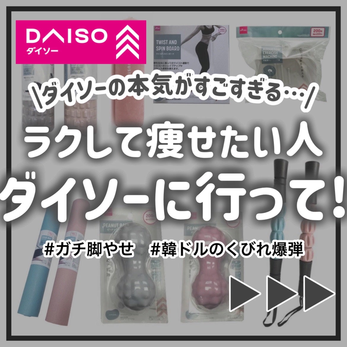 ハトムギ保湿ジェル(ナチュリエ スキンコンディショニングジェル)/ナチュリエ/美容液を使ったクチコミ(1枚目)