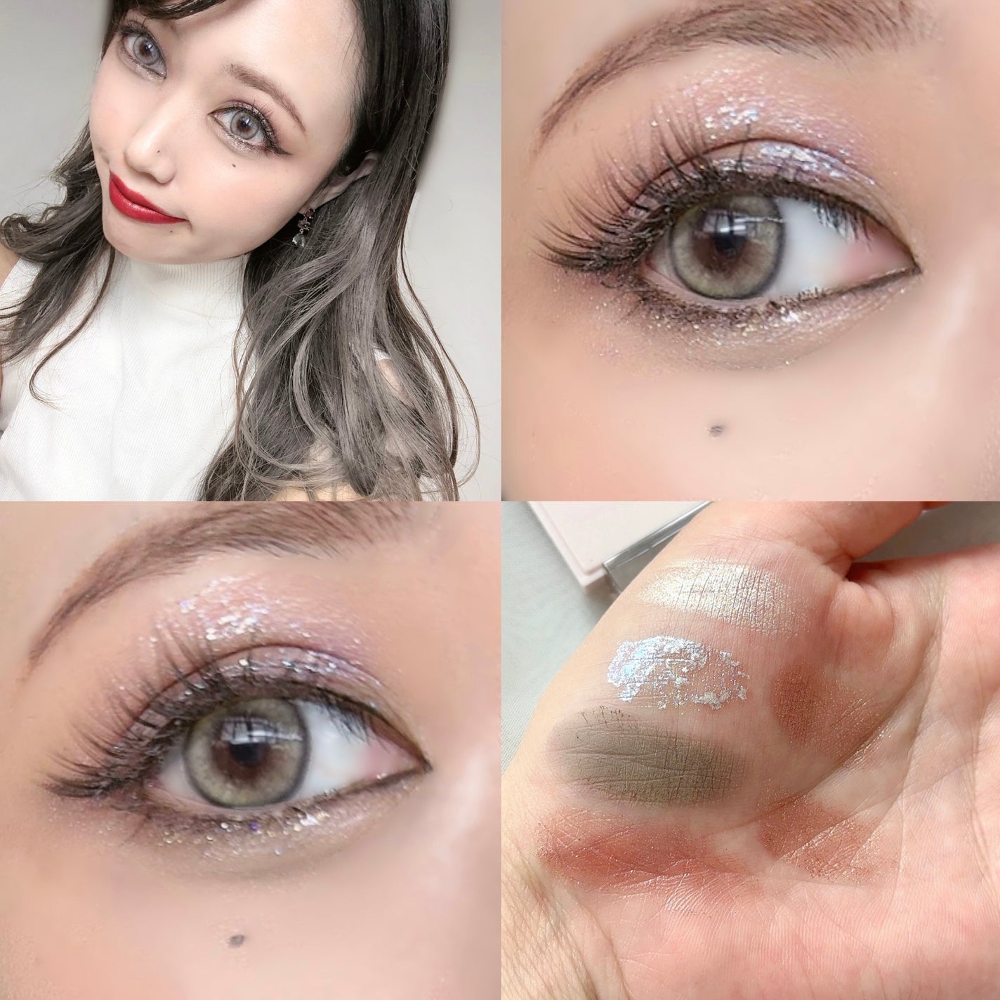 ダイヤモンドシリーズ 星空リキッドアイシャドウ/ZEESEA/リキッドアイシャドウを使ったクチコミ(1枚目)