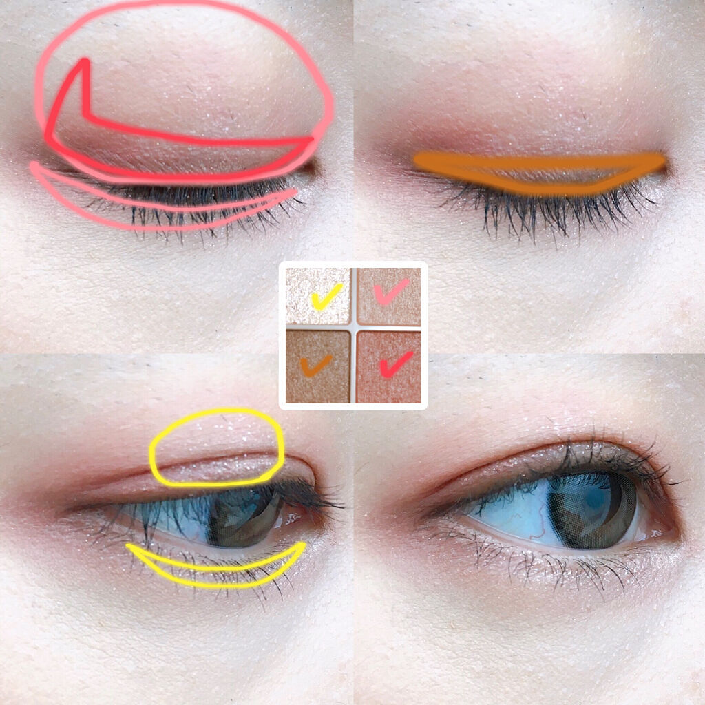 シルキースフレアイズ（マットタイプ）/キャンメイク/アイシャドウパレットを使ったクチコミ（2枚目）