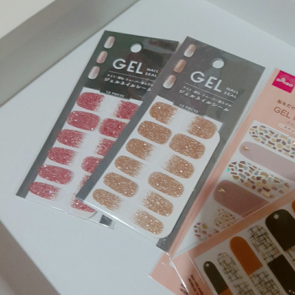 ジェルネイルシール/キャンドゥ/ネイルシールを使ったクチコミ（2枚目）