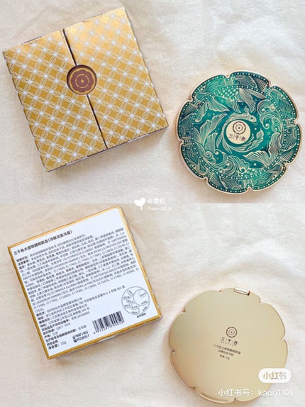 锦鲤眼影盘・冷盘/三千色/アイシャドウパレットを使ったクチコミ(10枚目)