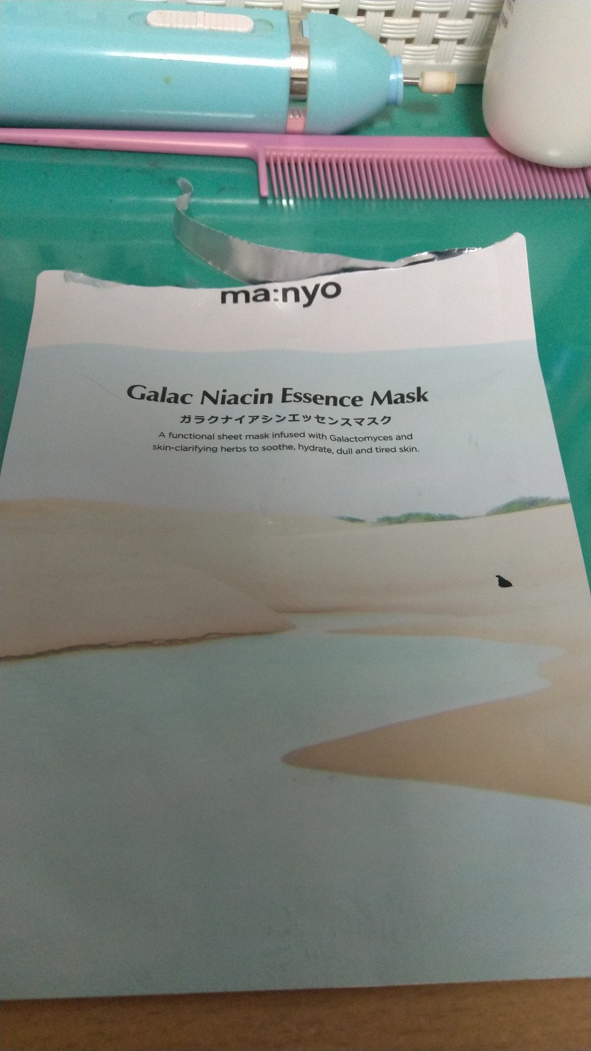 ガラクナイアシン エッセンスマスク/manyo/シートマスク・パックを使ったクチコミ(1枚目)