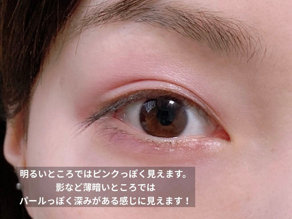 UR GLAM MARBLE EYESHADOW/U R GLAM/単色アイシャドウを使ったクチコミ(4枚目)