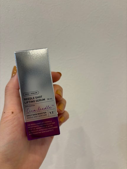 リードルショット リフティングセラム/VT/美容液を使ったクチコミ(4枚目)