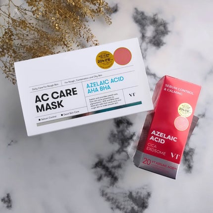 AZケア マスク/VT/シートマスク・パックを使ったクチコミ(9枚目)