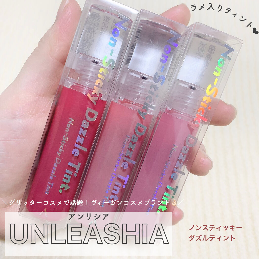 ノンスティッキーダズルティント N°2サンビーム【旧】/unleashia/リップティントを使ったクチコミ（1枚目）