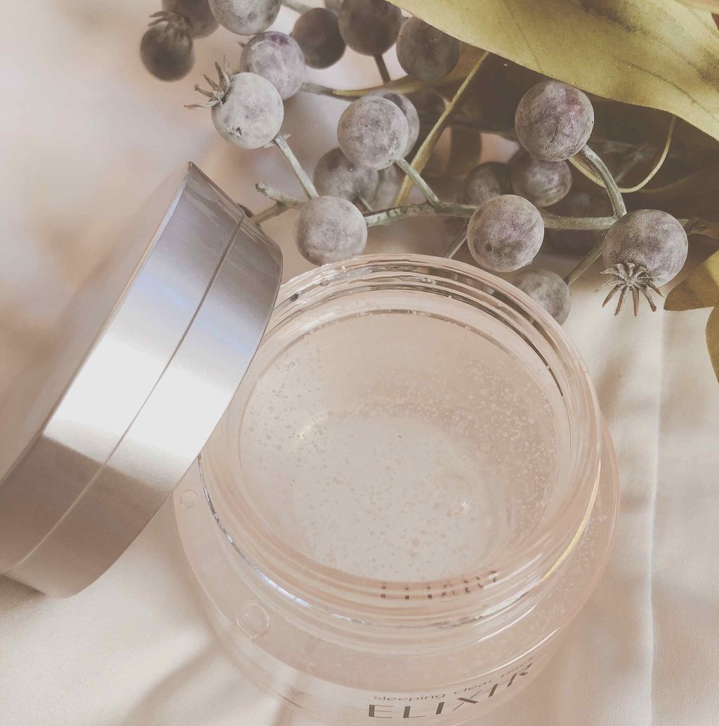 エリクシール ホワイト ブライトニング スリーピングジェルパック/エリクシール/フェイスクリームを使ったクチコミ（2枚目）