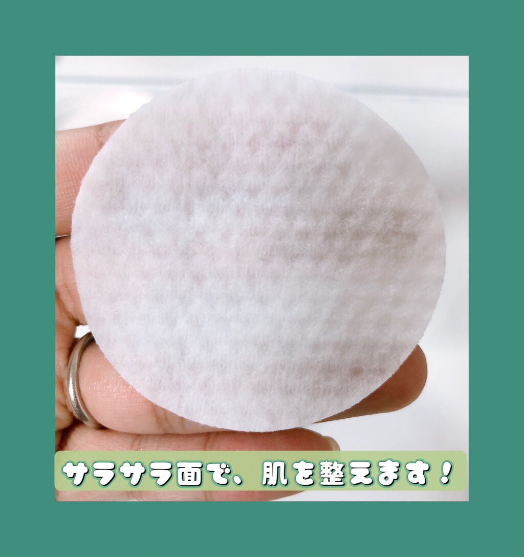 ヘルプミー! ダクトパッド/One-day's you/トナーパッドを使ったクチコミ(5枚目)