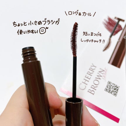 パーフェクトエクステンション マスカラ for カール/D-UP/マスカラを使ったクチコミ(2枚目)
