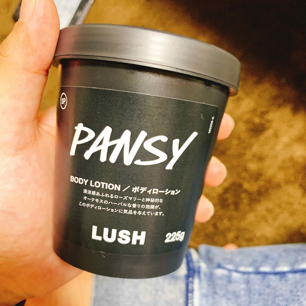 HaRuKa︎︎☺︎ on LIPS 「匂いで即決め🤩パンジーの香り❀✿❀✿寝る前のマッサージ&匂いで..」(1枚目)