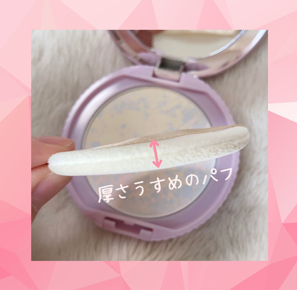トランスペアレントフィニッシュパウダー/キャンメイク/プレストパウダーを使ったクチコミ(3枚目)