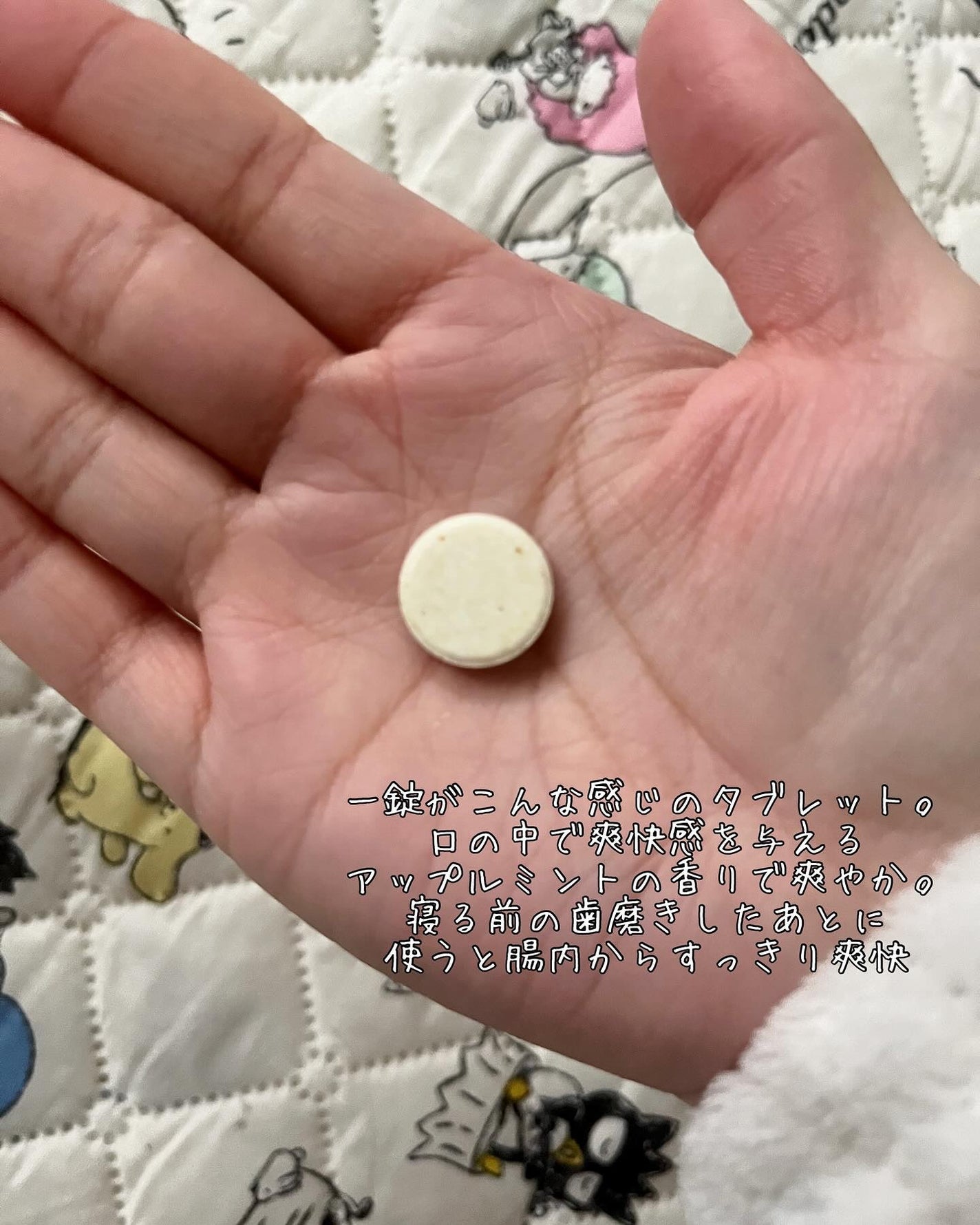 グルタチカクールマウスウォッシュ/Dr.Viuum/マウスウォッシュ・スプレーを使ったクチコミ(9枚目)