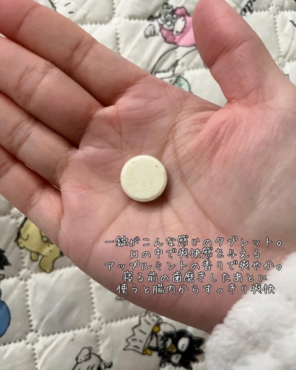 グルタチカクールマウスウォッシュ/Dr.Viuum/マウスウォッシュ・スプレーを使ったクチコミ(9枚目)