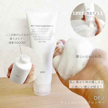 ブラックヘッドクリア2ステップノーズパッチ/DPU/シートマスク・パックを使ったクチコミ(6枚目)