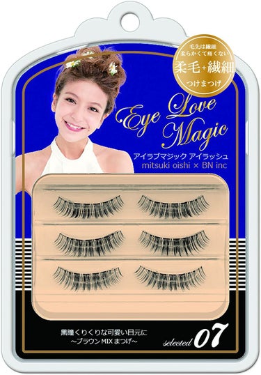 Eye love magic MTU-07