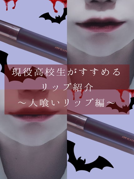 ミルクティーベルベットティント/rom&nd/リップティントを使ったクチコミ(1枚目)