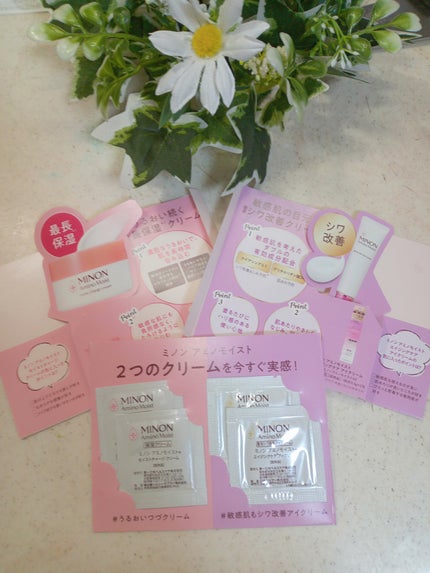 ããã³ ã¢ããã¢ã€ã¹ã ã¢ã€ã¹ããã£ãŒãž ã¯ãªãŒã /ããã³/ãã§ã€ã¹ã¯ãªãŒã ã䜿ã£ãã¯ãã³ãïŒ1æç®ïŒ