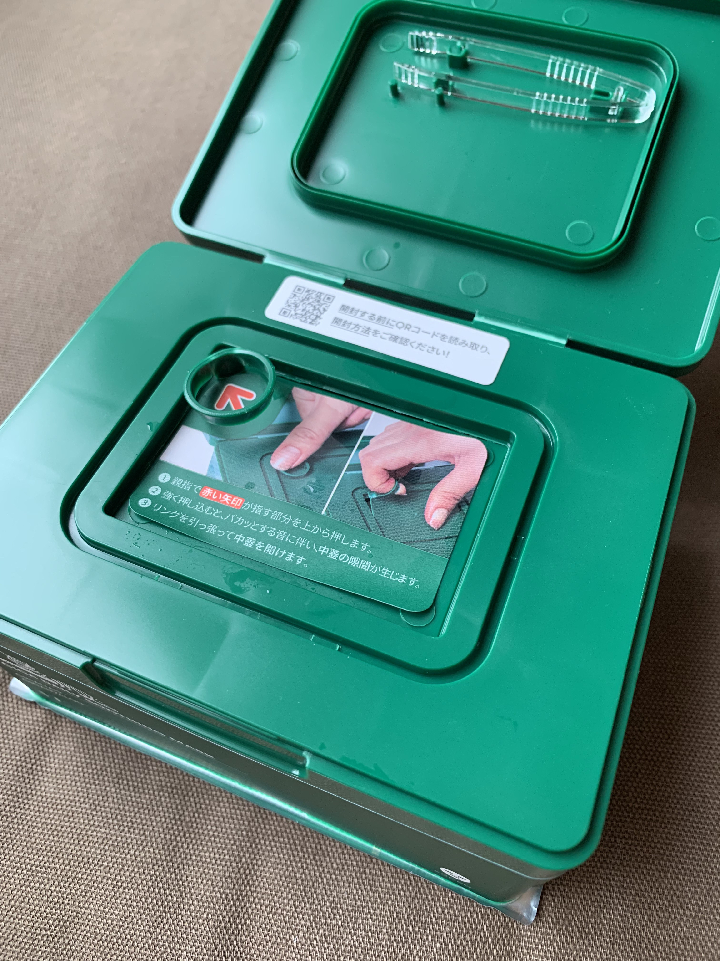 CICA デイリースージングマスク/VT/シートマスク・パックを使ったクチコミ（2枚目）