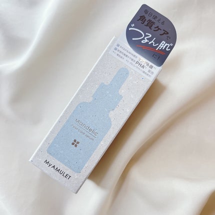 ピールケアセラム/My AMULET/美容液を使ったクチコミ(2枚目)