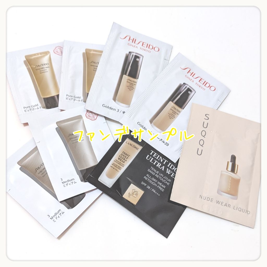 タンイドル ウルトラ ウェア リキッド/LANCOME/リキッドファンデーションを使ったクチコミ（3枚目）