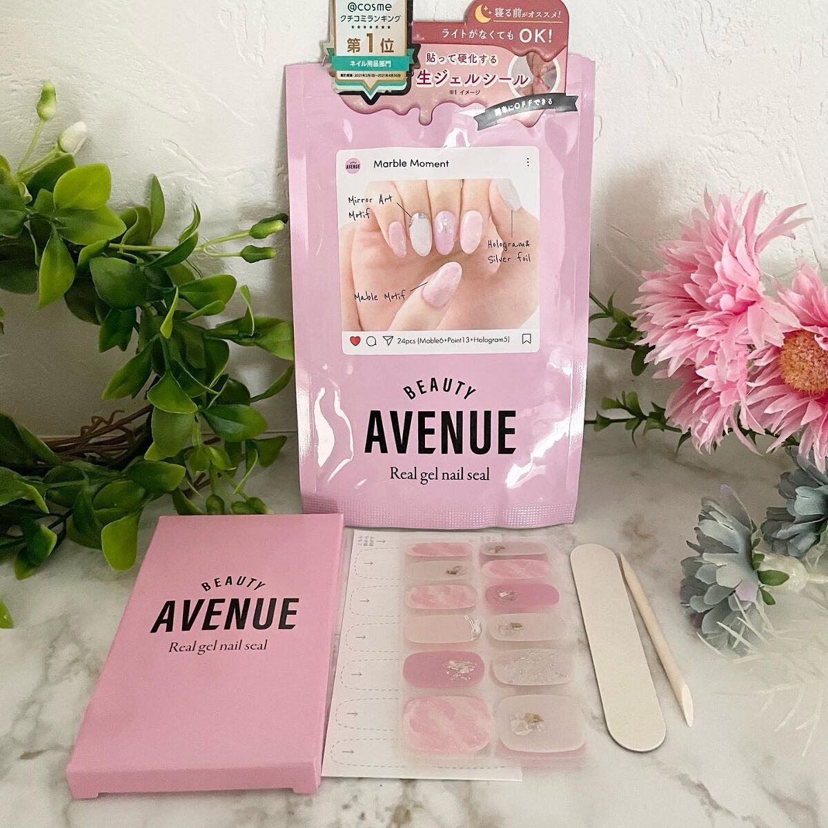 リアルジェルネイルシール/BEAUTY AVENUE/ネイルシールを使ったクチコミ（2枚目）