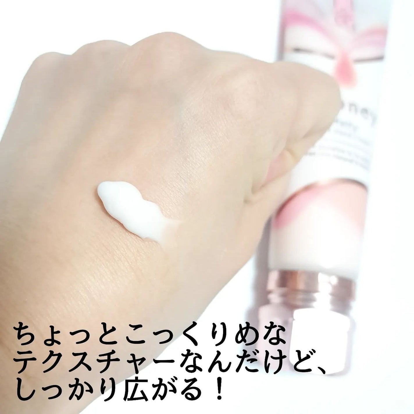 アンドハニー メルティモイスト ハンドクリーム/&honey/ハンドクリームを使ったクチコミ(5枚目)