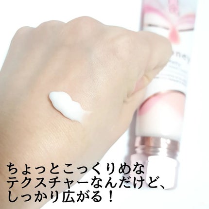 アンドハニー メルティモイスト ハンドクリーム/&honey/ハンドクリームを使ったクチコミ(5枚目)