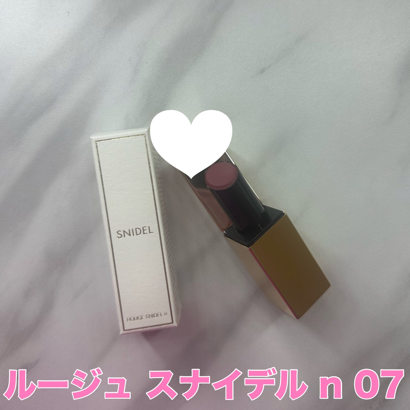 ルージュスナイデル n/SNIDEL BEAUTY/口紅を使ったクチコミ(3枚目)