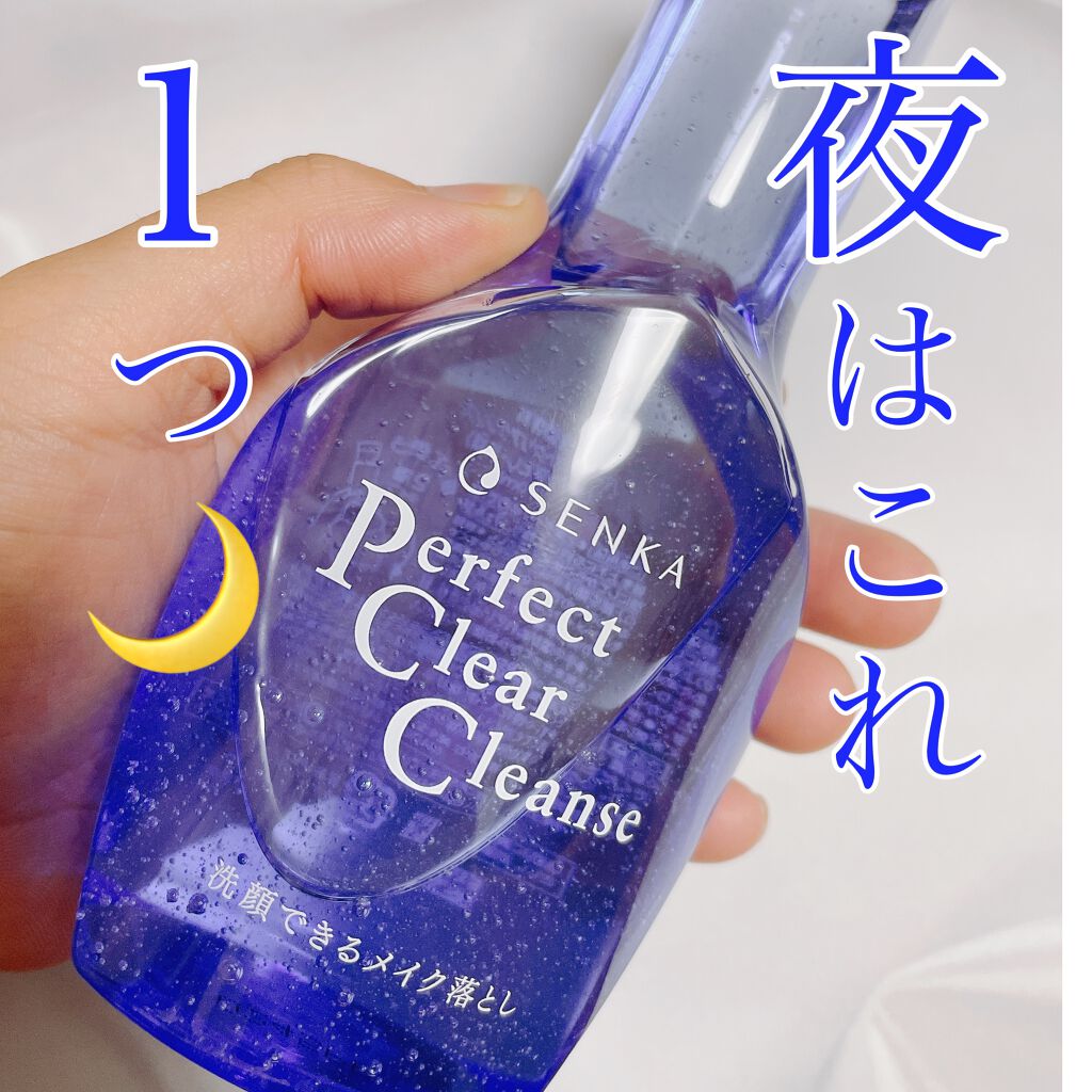 æŽé¡å°ç§ãããŒãã§ã¯ãã¯ãªã¢ã¯ã¬ã³ãº/SENKAïŒå°ç§ïŒ/ã¯ã¬ã³ãžã³ã°ãžã§ã«ã䜿ã£ãã¯ãã³ãïŒ1æç®ïŒ