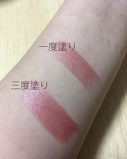 イレジスティブル グローリップス/RMK/口紅を使ったクチコミ(2枚目)