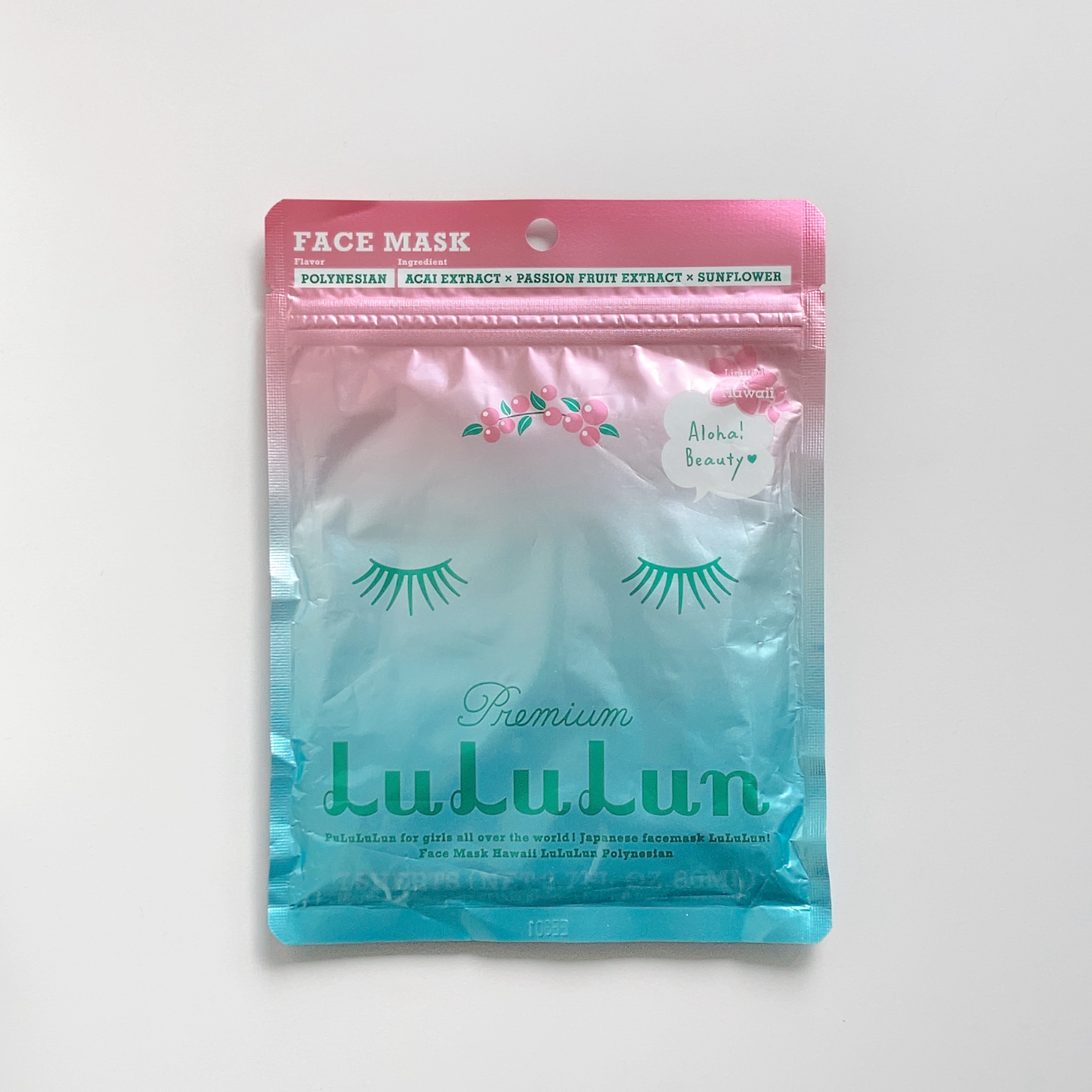 ハワイルルルン（ポリネシアンの香り）/ルルルン/シートマスク・パックを使ったクチコミ（2枚目）