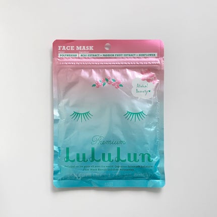 ハワイルルルン(ポリネシアンの香り)/ルルルン/シートマスク・パックを使ったクチコミ(2枚目)