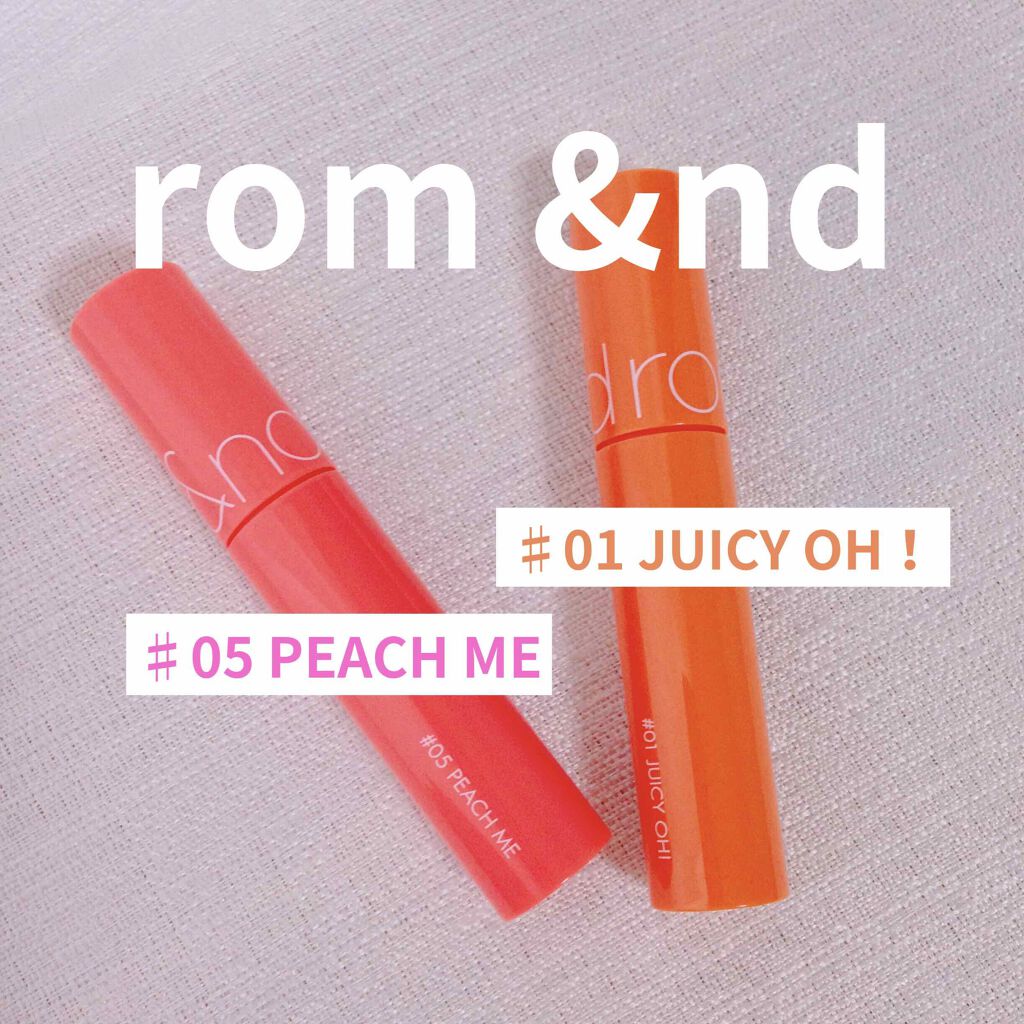 ジューシーラスティングティント/rom&nd/リップティントを使ったクチコミ(1枚目)
