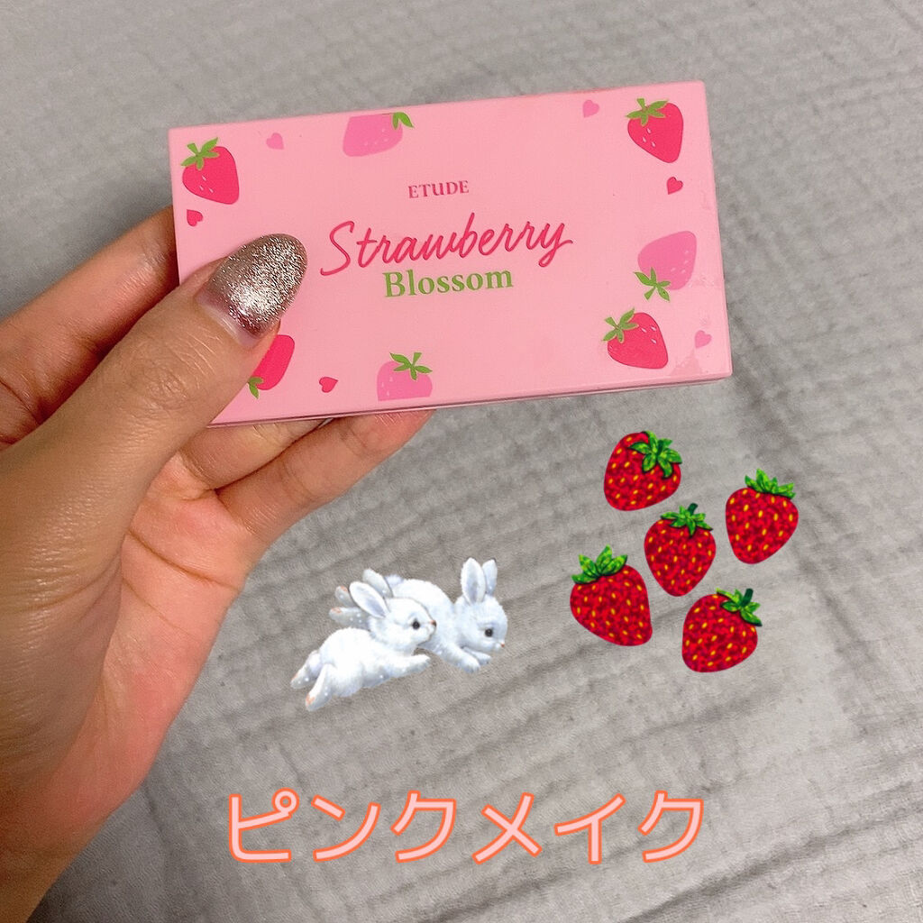 プレイカラーアイズミニ/ETUDE/アイシャドウパレットを使ったクチコミ（1枚目）