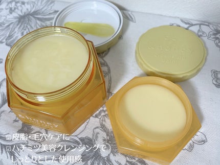 アンドハニー クレンジングバーム クリア/&honey/クレンジングバームを使ったクチコミ(2枚目)