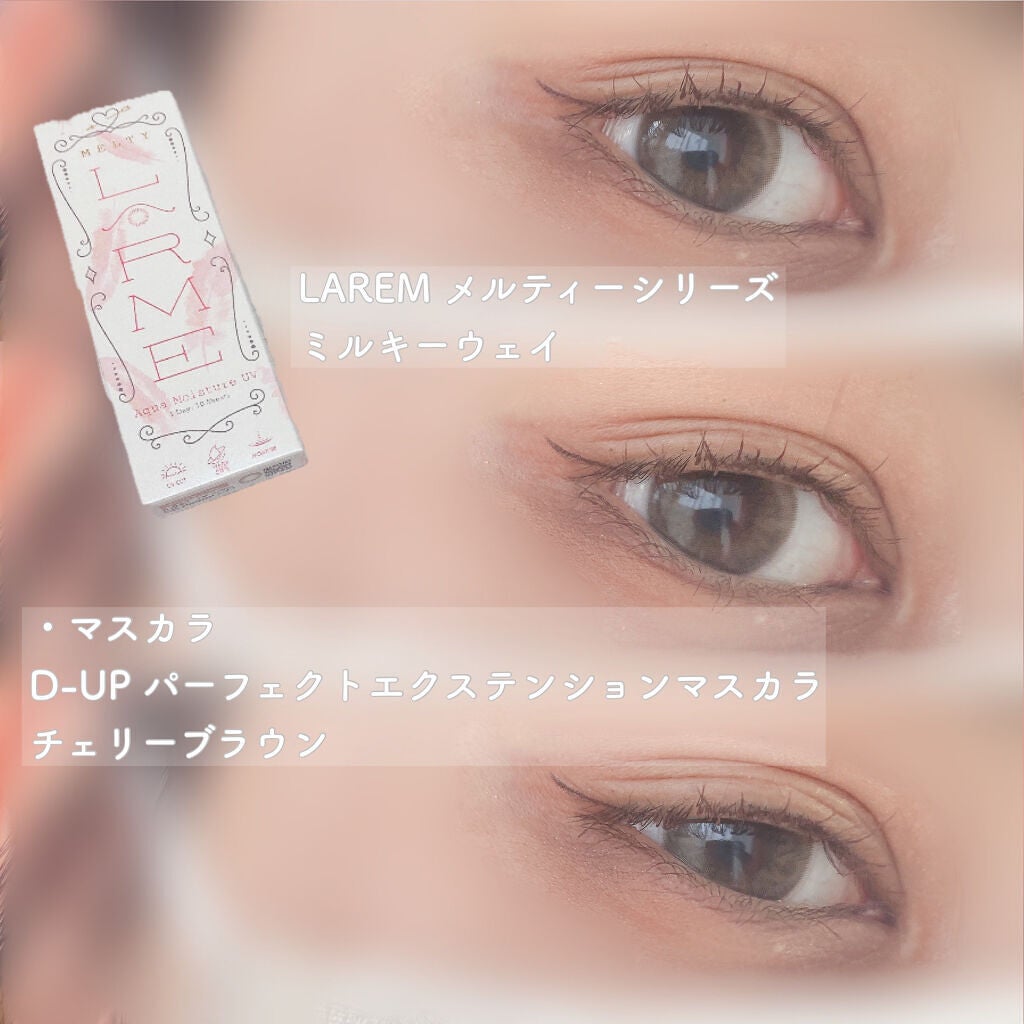 パーフェクトマルチアイズ/キャンメイク/アイシャドウパレットを使ったクチコミ(4枚目)