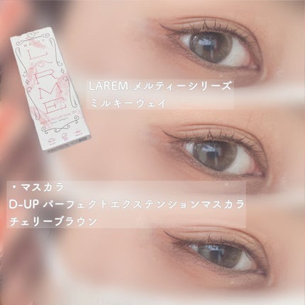 パーフェクトマルチアイズ/キャンメイク/アイシャドウパレットを使ったクチコミ(4枚目)