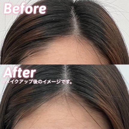 セルフアップヘアラインブラシ/jenny house/ヘアカラーを使ったクチコミ(8枚目)