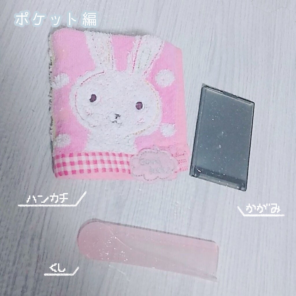 黒瀬໒꒱ on LIPS 「どーも黒瀬です・֊・今回はむゆㄘとのコラボです.ᐟ.ᐟ.ᐟ.ᐟ..」(4枚目)