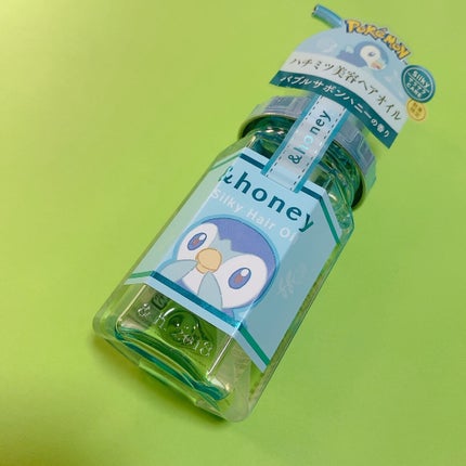 シルキー スムースモイスチャー ヘアオイル 3.0/&honey/ヘアオイルを使ったクチコミ(3枚目)