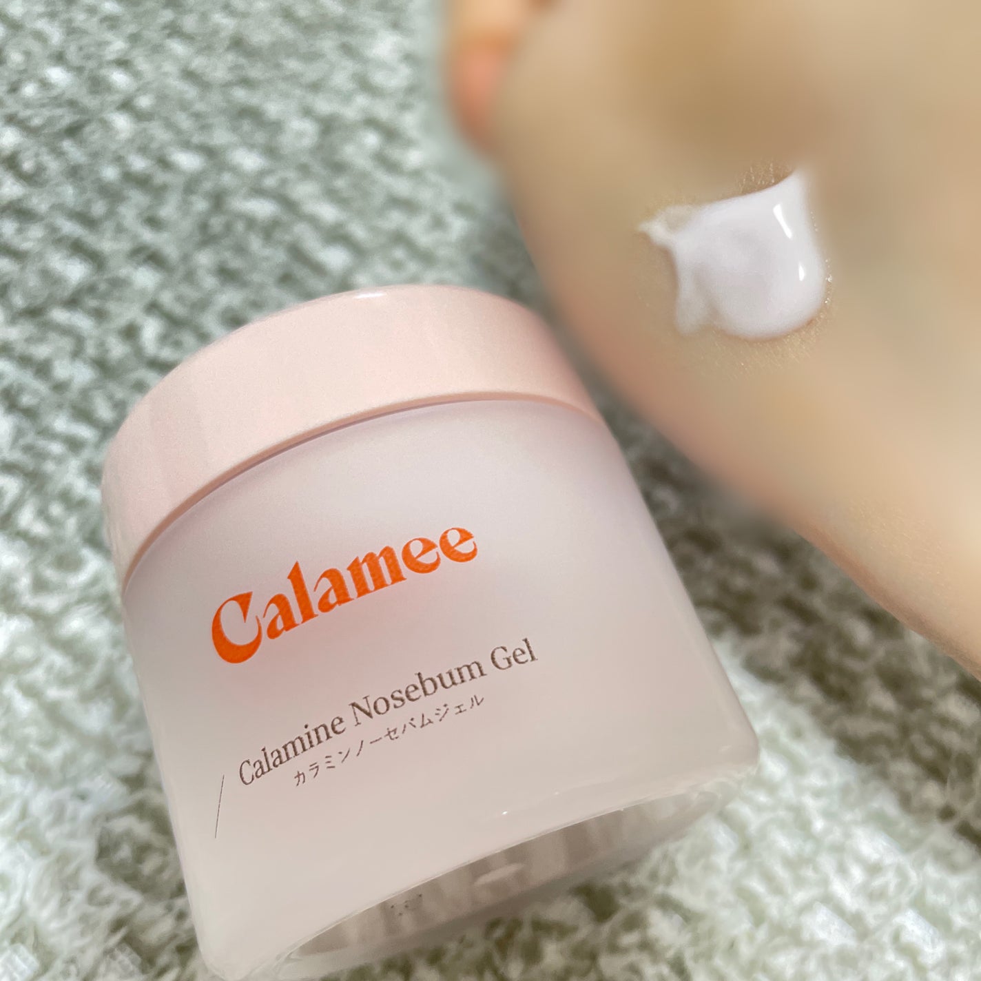 カラミー カラミンノーセバムジェル/Calamee/フェイスクリームを使ったクチコミ(4枚目)