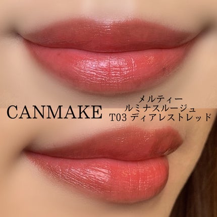 カラーリングアイブロウ/ヘビーローテーション/眉マスカラを使ったクチコミ(2枚目)