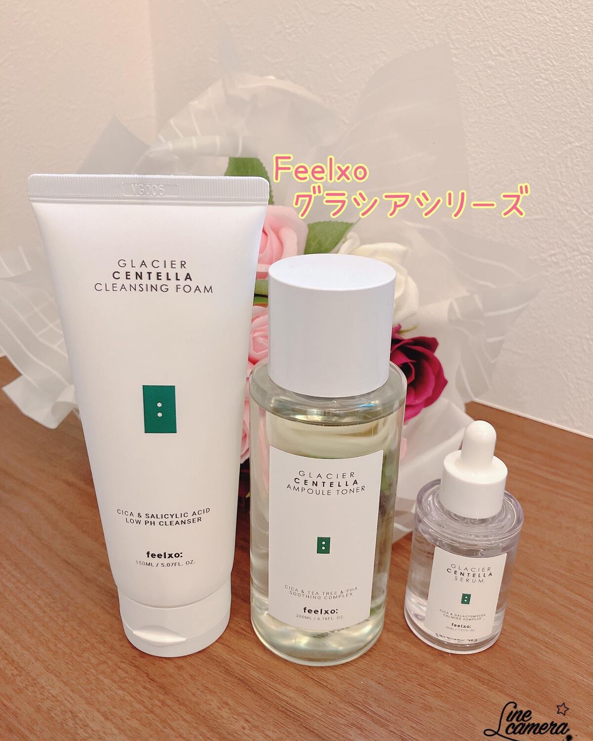 GLACIER CENTELLA AMPOULE TONER/feelxo/化粧水を使ったクチコミ(1枚目)